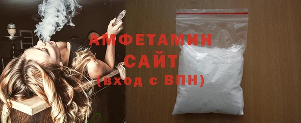 кокаин перу Шарыпово