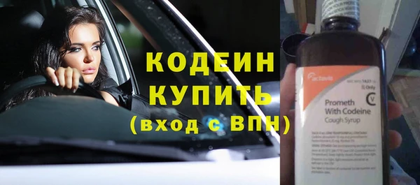прущая мука Зеленокумск