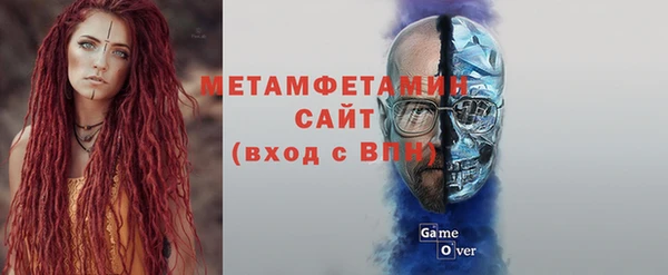 эйфоретик Зеленодольск