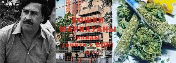 альфа пвп Зерноград