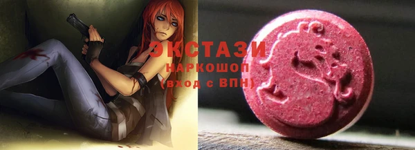 прущая мука Зеленокумск