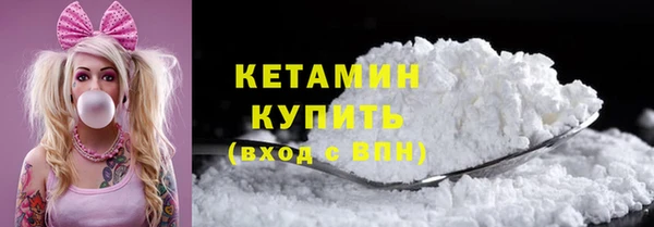 эйфоретик Зеленодольск