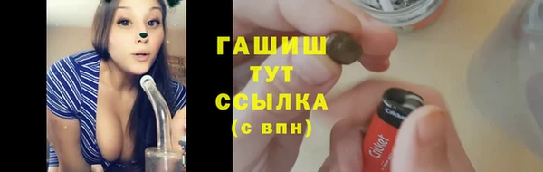 эйфоретик Зеленодольск