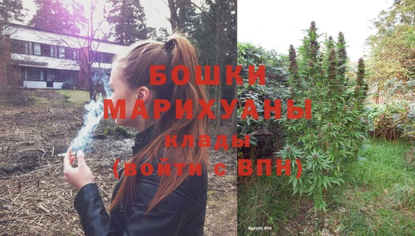 прущая мука Зеленокумск