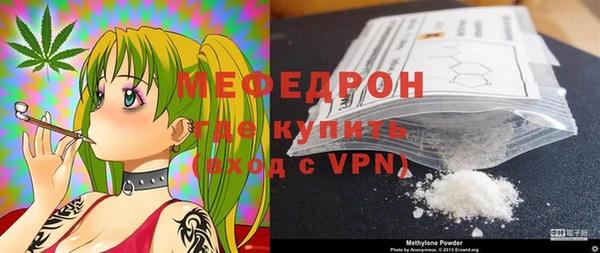 героин Шали