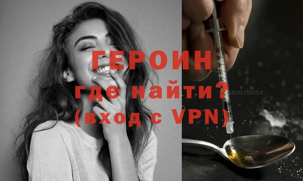 прущая мука Зеленокумск