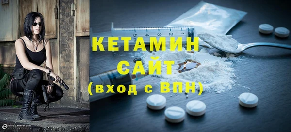прущая мука Зеленокумск