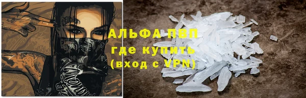 эйфоретик Зеленодольск