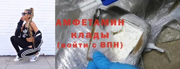 эйфоретик Зеленодольск