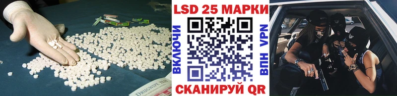 Купить закладки  Меленки  Лсд 25 экстази кислота 
