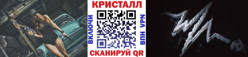Метамфетамин Декстрометамфетамин 99.9%  Купить  Меленки 
